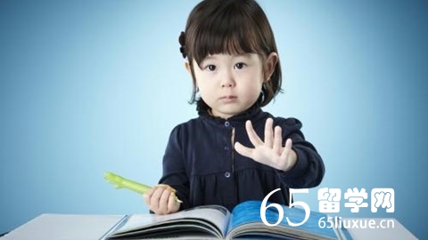 私立学校学费保障计划