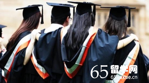ERC学院